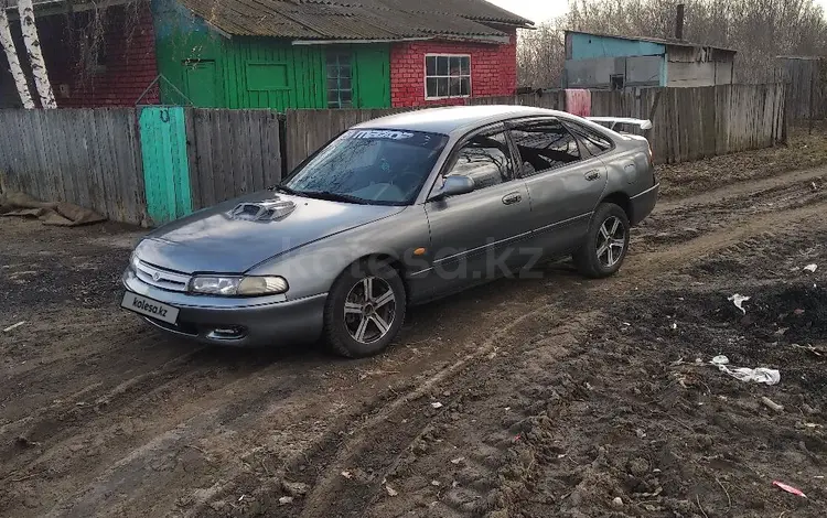 Mazda Cronos 1992 годаүшін1 900 000 тг. в Петропавловск