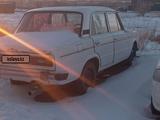 ВАЗ (Lada) 2106 1991 годаүшін210 000 тг. в Степногорск