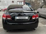 Lexus GS 300 2006 годаүшін7 200 000 тг. в Алматы – фото 5