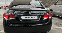 Lexus GS 300 2006 года за 7 200 000 тг. в Алматы – фото 5