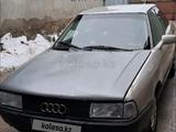 Audi 80 1988 годаүшін650 000 тг. в Тараз – фото 2