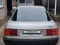 Audi 80 1988 годаүшін550 000 тг. в Тараз