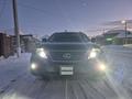 Lexus RX 270 2010 годаfor12 500 000 тг. в Астана – фото 8