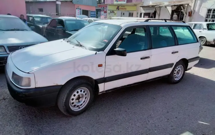 Volkswagen Passat 1989 годаүшін850 000 тг. в Сарыагаш