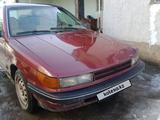 Mitsubishi Lancer 1991 года за 500 000 тг. в Узынагаш