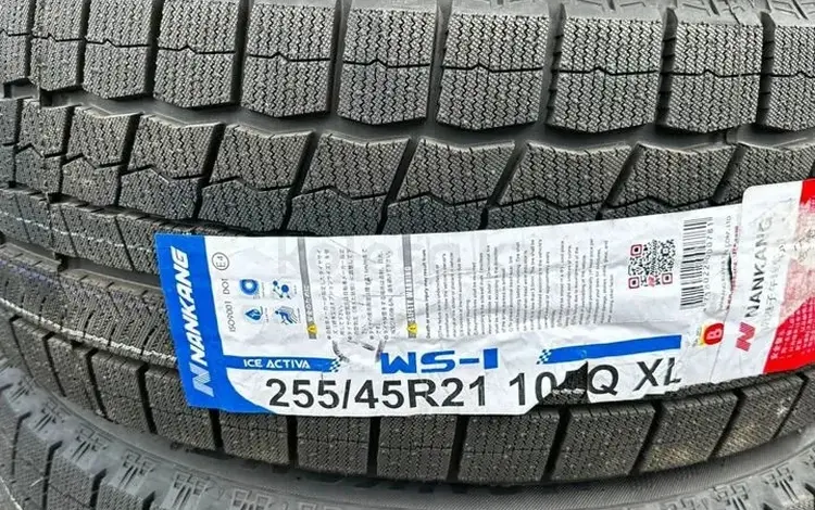 Nankang WS-1 255/45 R21 105Q за 170 000 тг. в Астана