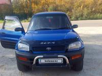 Toyota RAV4 1995 годаүшін2 900 000 тг. в Усть-Каменогорск