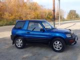 Toyota RAV4 1995 года за 2 900 000 тг. в Усть-Каменогорск – фото 2