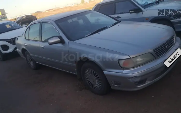 Nissan Cefiro 1998 годаfor1 900 000 тг. в Астана