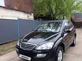 SsangYong Kyron 2011 года за 4 600 000 тг. в Алматы – фото 9