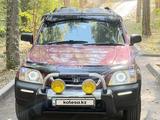 Honda CR-V 1996 года за 3 200 000 тг. в Алматы – фото 4