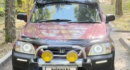 Honda CR-V 1996 года за 3 200 000 тг. в Алматы – фото 4