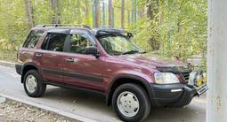 Honda CR-V 1996 года за 3 200 000 тг. в Алматы – фото 2