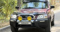 Honda CR-V 1996 года за 3 200 000 тг. в Алматы
