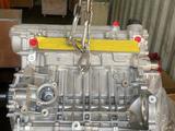 Новый двигатель LIFAN X60 LFB479q 1.8 бензин за 525 000 тг. в Алматы
