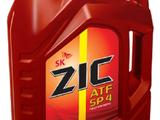 ZIC SP-IV 1лүшін4 000 тг. в Алматы