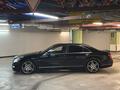 Mercedes-Benz S 500 2006 года за 9 000 000 тг. в Алматы – фото 11