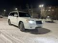 Subaru Forester 2006 годаfor4 000 000 тг. в Караганда