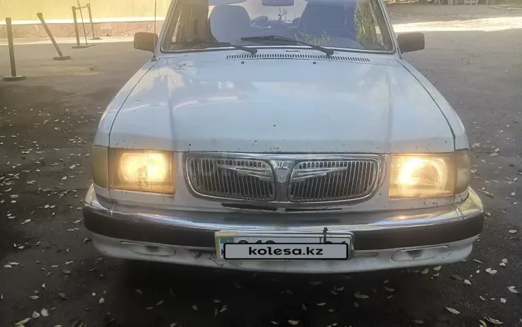 ГАЗ 3110 Волга 2002 годаүшін920 000 тг. в Актобе