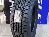 265/65R18 114T Yokohama Geolandar A/T G015үшін67 500 тг. в Алматы