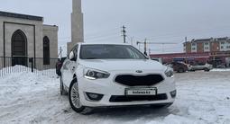 Kia K7 2013 годаfor8 600 000 тг. в Астана