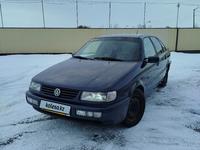 Volkswagen Passat 1996 годаfor1 950 000 тг. в Рудный