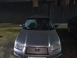 Subaru Forester 2006 годаfor5 000 000 тг. в Алматы – фото 2