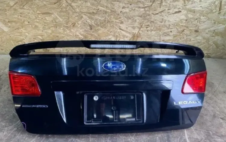 Крышка багажника в сборе Subaru Legacy BM9 за 50 000 тг. в Караганда