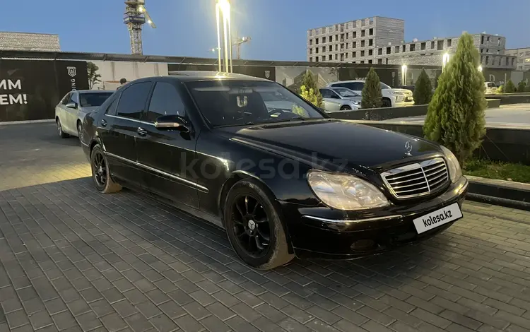 Mercedes-Benz S 500 2001 года за 5 000 000 тг. в Актау