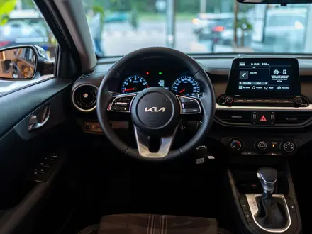 Kia Cerato Comfort 2025 года за 9 990 000 тг. в Алматы – фото 9