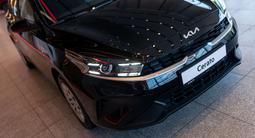 Kia Cerato Comfort 2025 года за 9 990 000 тг. в Алматы – фото 3