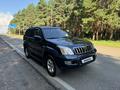 Toyota Land Cruiser Prado 2006 года за 11 000 000 тг. в Петропавловск – фото 3