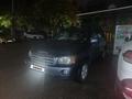 Toyota Highlander 2004 года за 6 700 000 тг. в Алматы