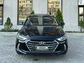 Hyundai Elantra 2017 годаүшін5 000 000 тг. в Актау