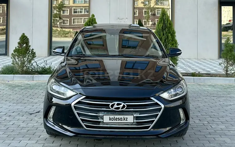 Hyundai Elantra 2017 годаүшін5 000 000 тг. в Актау