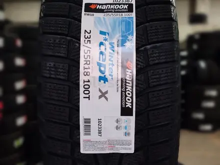 Hankook 235/55R18 Winter i* cept RW10 100Т ЗИМ за 58 000 тг. в Алматы – фото 2