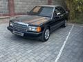 Mercedes-Benz 190 1993 годаүшін1 450 000 тг. в Кызылорда – фото 13