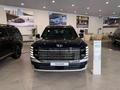 Hyundai Palisade Calligraphy 7 2026 года за 34 990 000 тг. в Астана