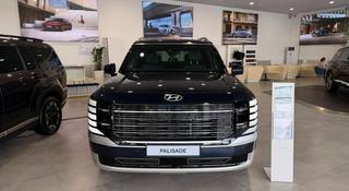 Hyundai Palisade Calligraphy 7 2026 года за 34 990 000 тг. в Астана