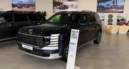 Hyundai Palisade Calligraphy 7 2026 годаүшін34 990 000 тг. в Астана – фото 2