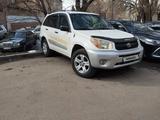 Toyota RAV4 2005 года за 5 200 000 тг. в Алматы