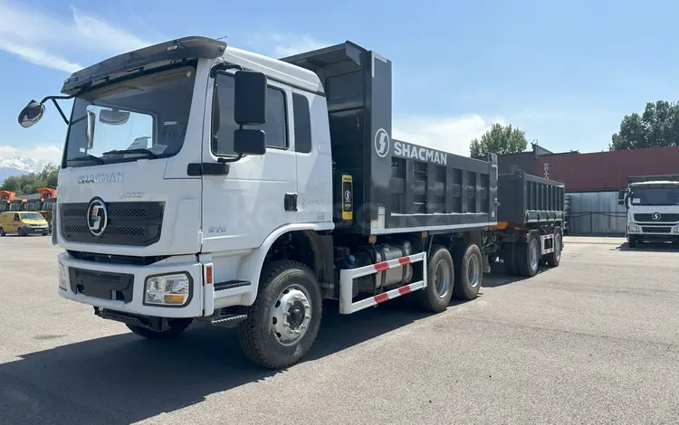 Shacman  SX32488L344C (городской) 2025 годаүшін1 000 тг. в Уральск