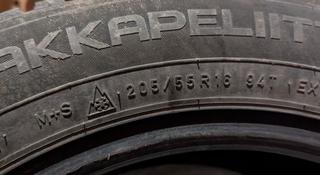 Nokian Hakkapelitta 8 205/55/r16 за 8 750 тг. в Алматы