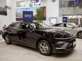 Hyundai Sonata Base 2025 года за 13 455 200 тг. в Павлодар