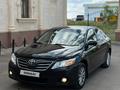 Toyota Camry 2011 года за 4 800 000 тг. в Атырау – фото 8