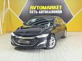 Chevrolet Malibu 2020 года за 8 500 000 тг. в Актау