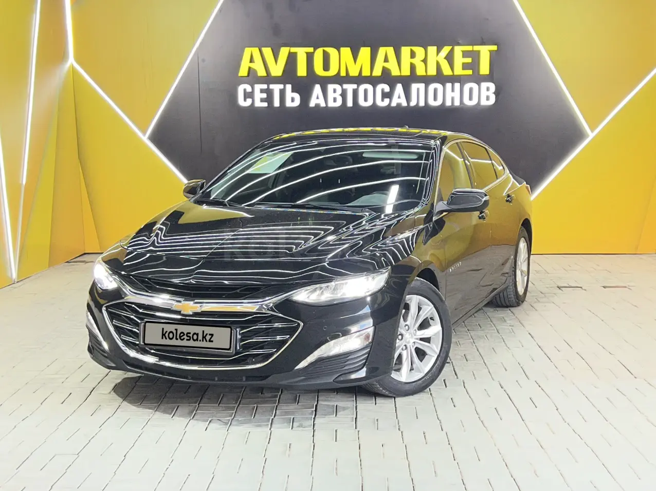 Chevrolet Malibu, 2020