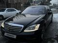 Mercedes-Benz S 500 2006 годаүшін9 000 000 тг. в Алматы – фото 8