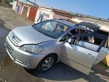 Toyota Avensis Verso 2001 годаfor3 700 000 тг. в Караганда