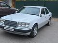 Mercedes-Benz E 230 1992 годаүшін2 150 000 тг. в Алматы – фото 15